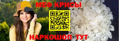 твердый Конаково
