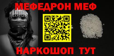 твердый Конаково