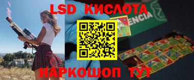 твердый Конаково