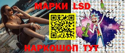 твердый Конаково