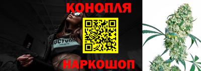 соль курить ск Коммунар