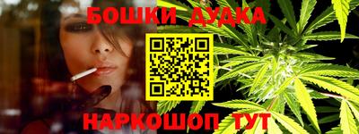 твердый Конаково