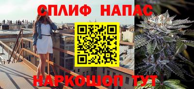 PSILOCYBIN Комсомольск-на-Амуре