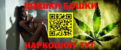 PSILOCYBIN Комсомольск-на-Амуре