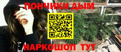 PSILOCYBIN Комсомольск-на-Амуре