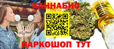 PSILOCYBIN Комсомольск-на-Амуре