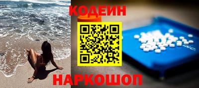 соль курить ск Коммунар