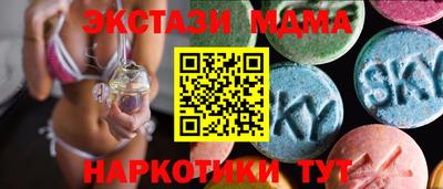 PSILOCYBIN Комсомольск-на-Амуре