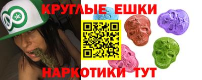 соль курить ск Коммунар