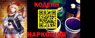 соль курить ск Коммунар