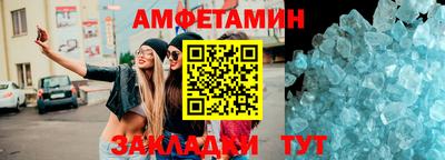 твердый Конаково