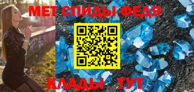 соль курить ск Коммунар