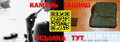 твердый Конаково
