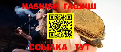 твердый Конаково