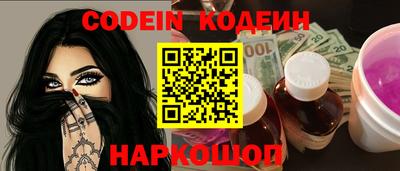 твердый Конаково