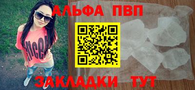 соль курить ск Коммунар