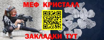 твердый Конаково