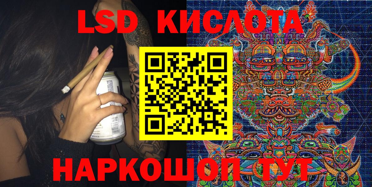 Конаково  купить наркоту  Вход с VPN  Марки NBOMe 1,5мг  Марки N-bome 